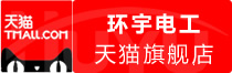 ⭐高质量包售后莱索托WhatsApp群发老号怎么买彻底不弹人脸识别